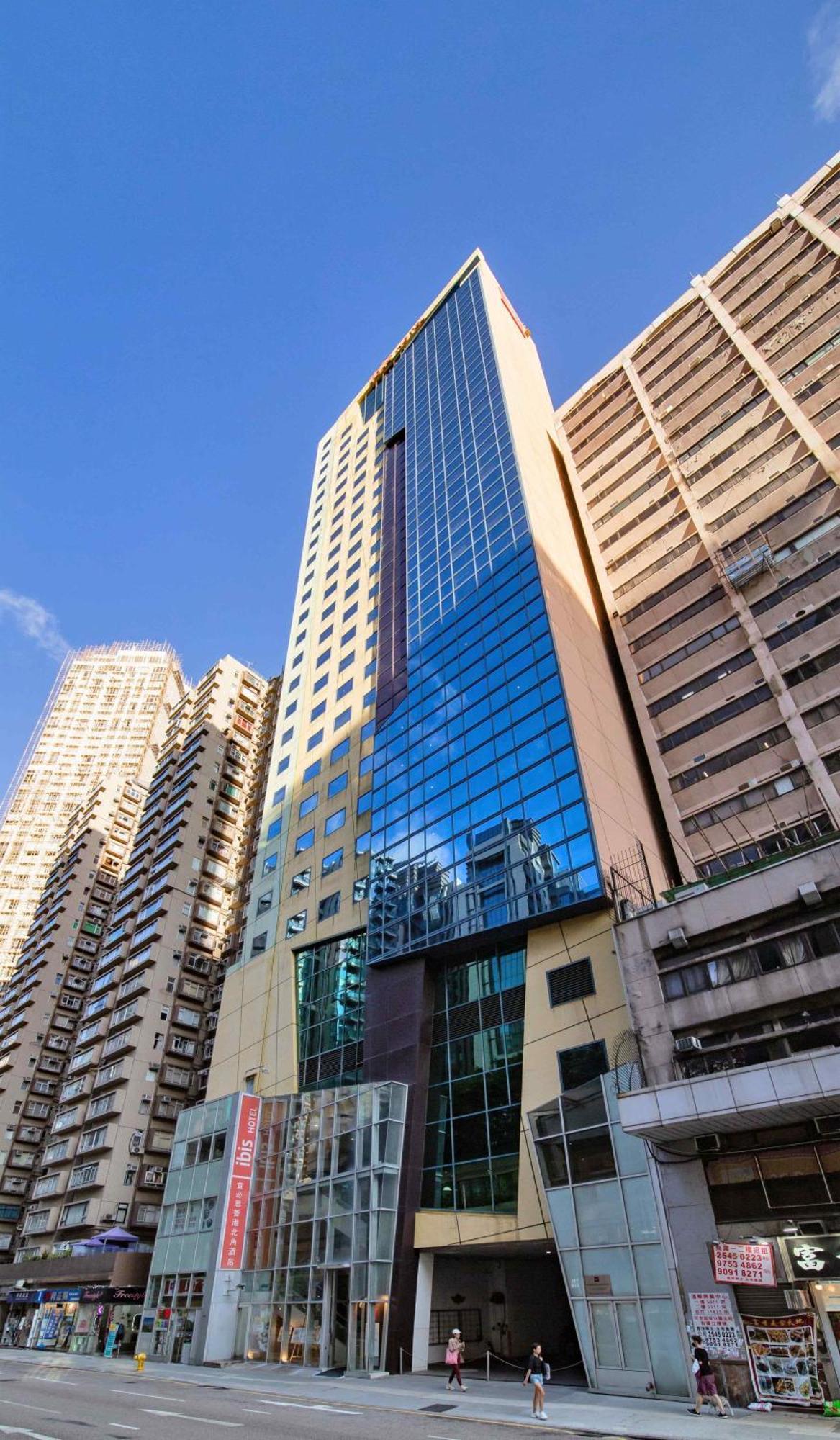Ibis Hong Kong North Point Hotel Eksteriør billede