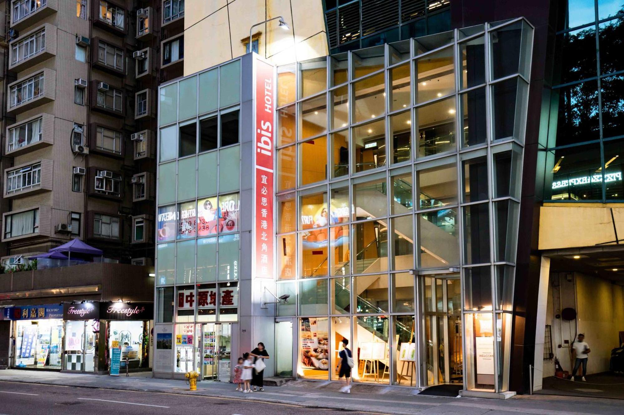 Ibis Hong Kong North Point Hotel Eksteriør billede